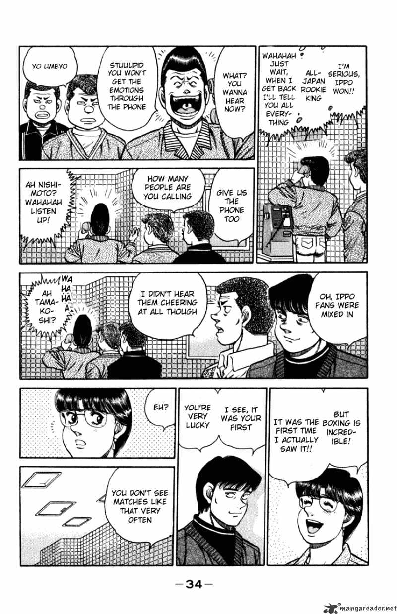 Hajime no Ippo: Fighting Spirit, Chapter 107 image 11